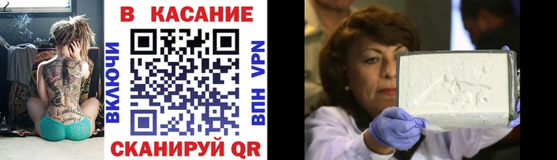 Героин Первоуральск