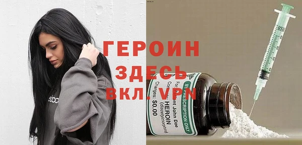 метадон Алексеевка