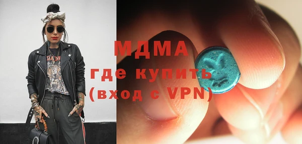 мдпв Алексин
