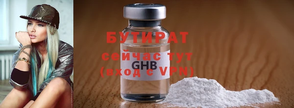кокаин колумбия Дмитриев
