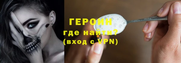 метадон Алексеевка