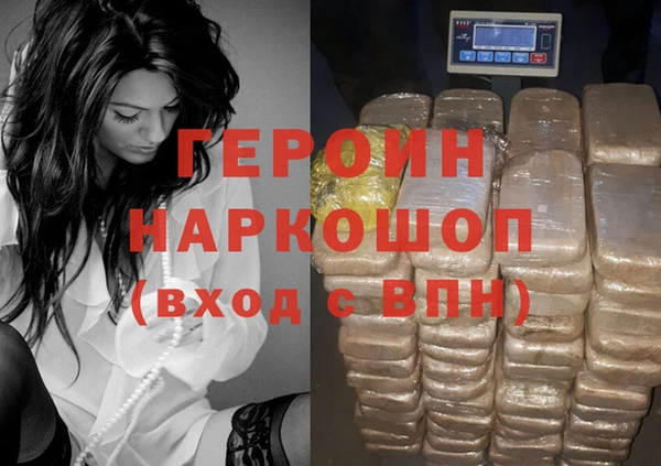 таблы Дмитровск