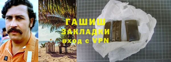 метадон Алексеевка