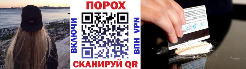 Первитин винт  купить закладку  Первоуральск 