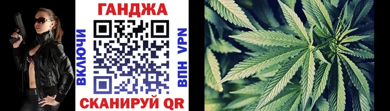 купить закладку  Первоуральск  Бошки Шишки VHQ 